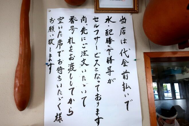 2020120616