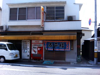 H16091511