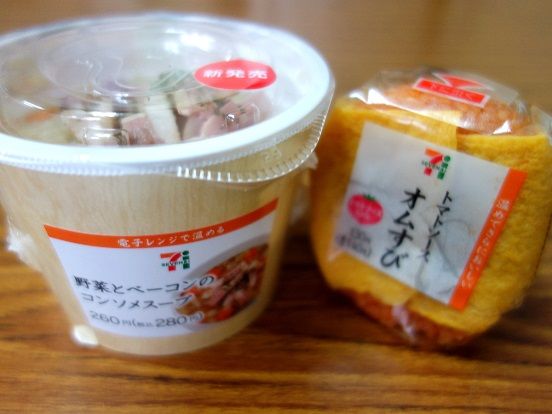 イメージ 6