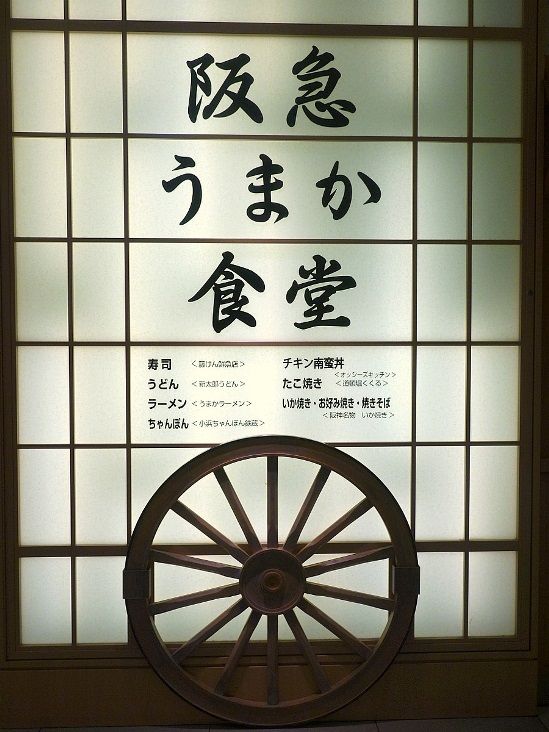 イメージ 6