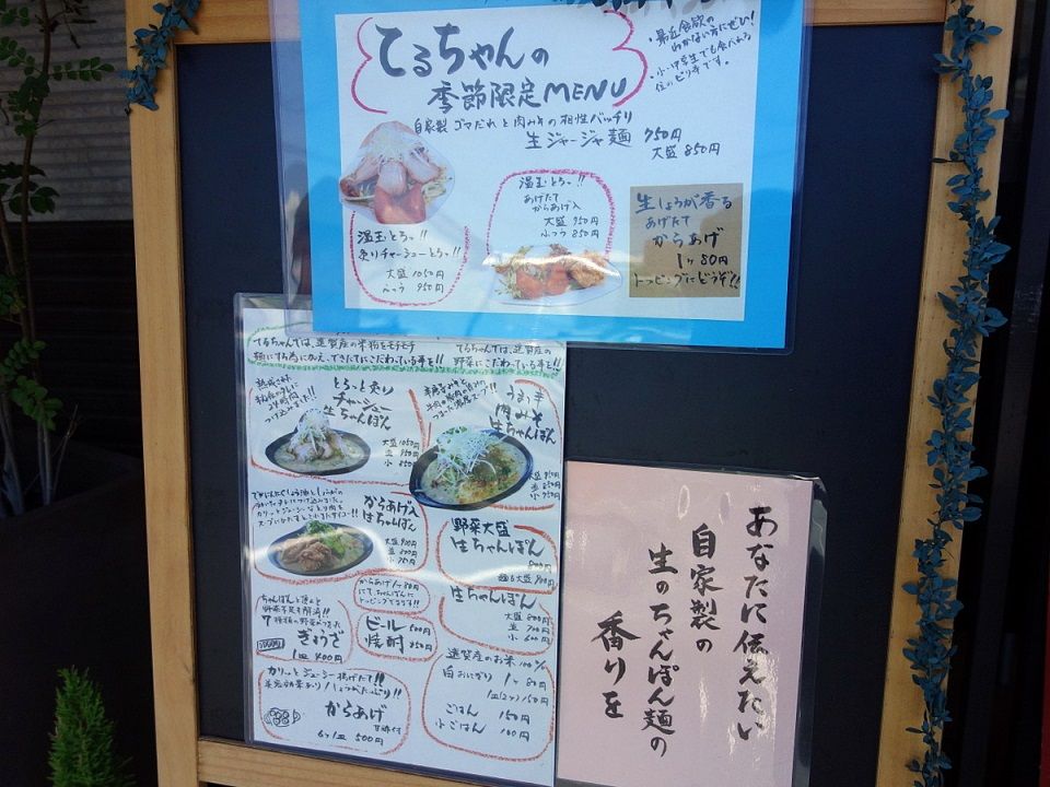イメージ 12
