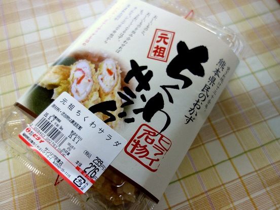 イメージ 1