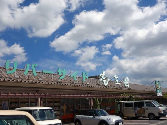 イメージ 1