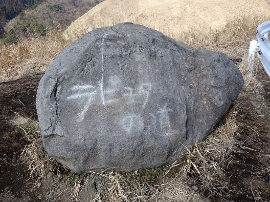 イメージ 6
