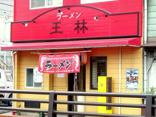 クリックにて拡大