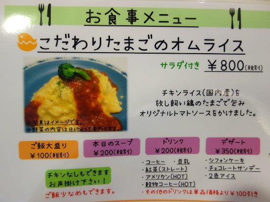 イメージ 8