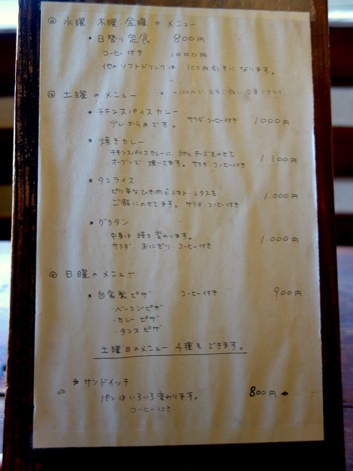 イメージ 6