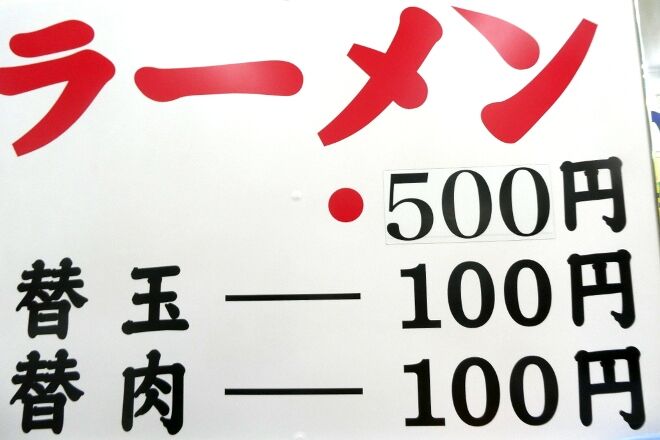 2026051372
