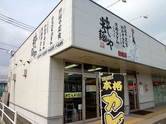 イメージ 1