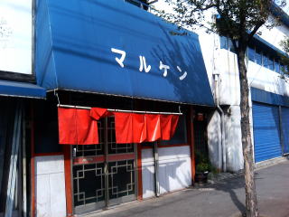 H16091111