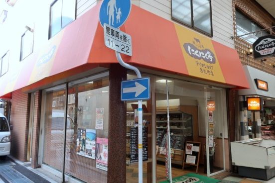 イメージ 1