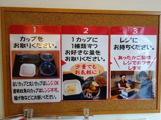 イメージ 6