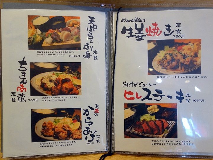 イメージ 4