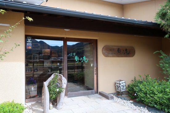 イメージ 2