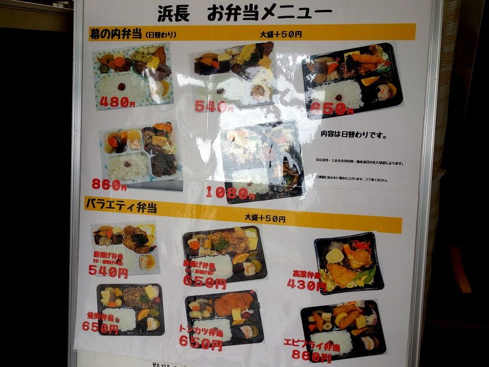 イメージ 3