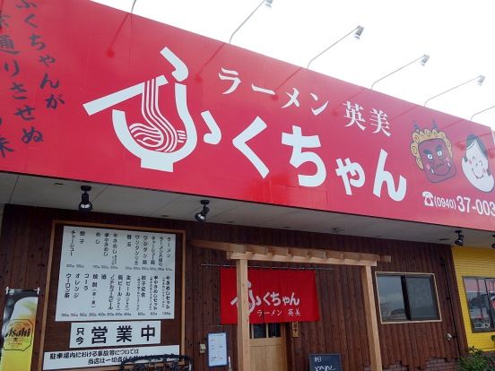 イメージ 1