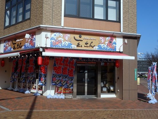 イメージ 1