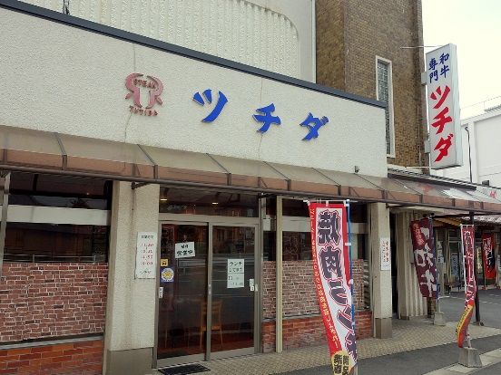 イメージ 1
