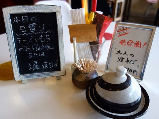 イメージ 3