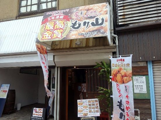イメージ 1