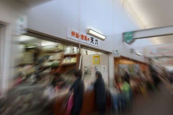 イメージ 3