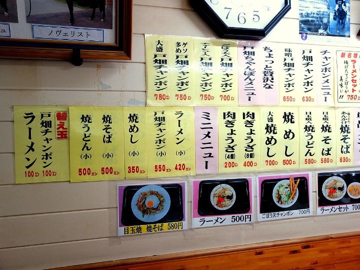 イメージ 6