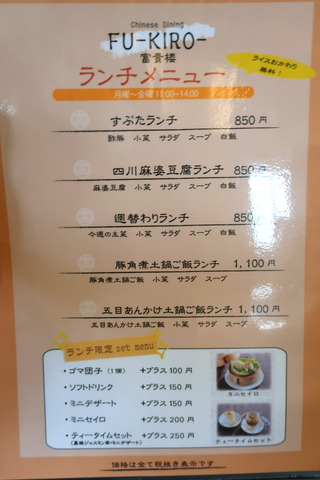 2020060503