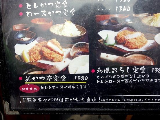 イメージ 13