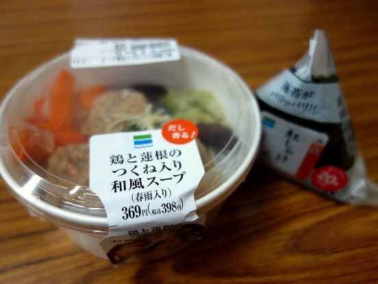 イメージ 1