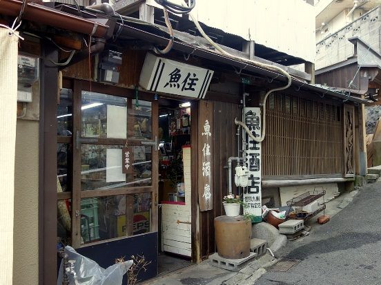 イメージ 1