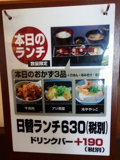 イメージ 4