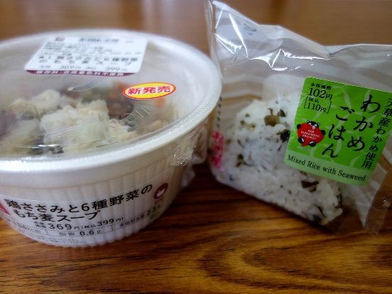 イメージ 5