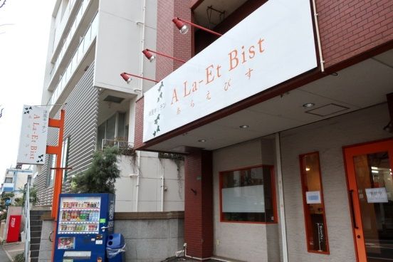 イメージ 1
