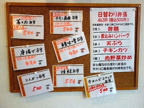 イメージ 5