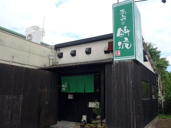 イメージ 1