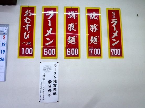イメージ 9