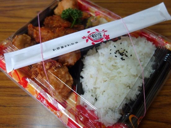 イメージ 10
