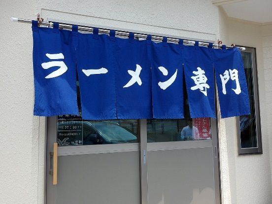 イメージ 2