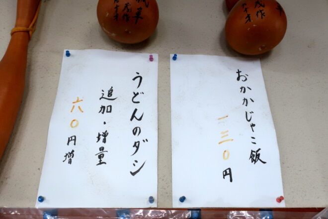 2020120615