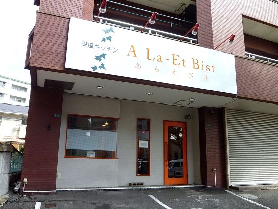 https://livedoor.blogimg.jp/cooper1967/imgs/b/a/ba44aedc.jpg