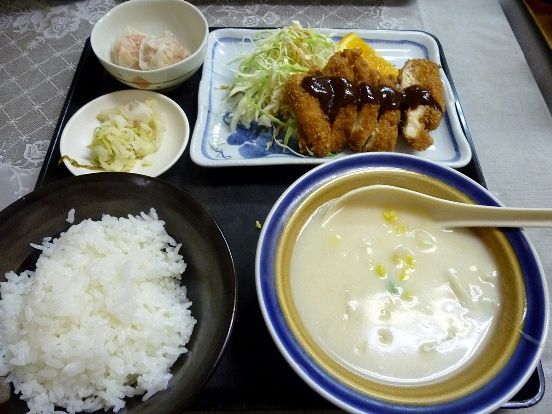 イメージ 2