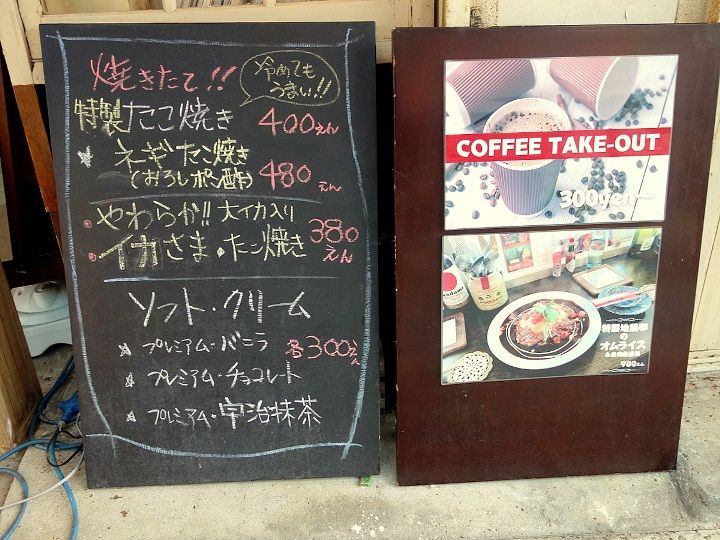 イメージ 3