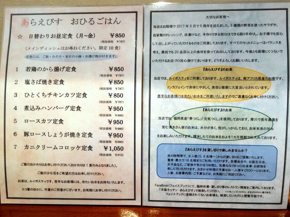 イメージ 8