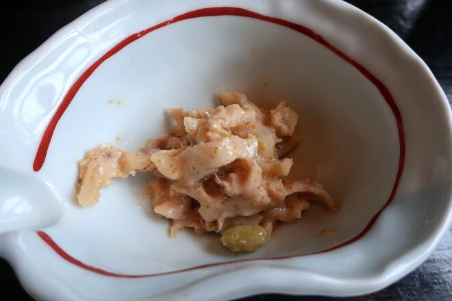 2021112150