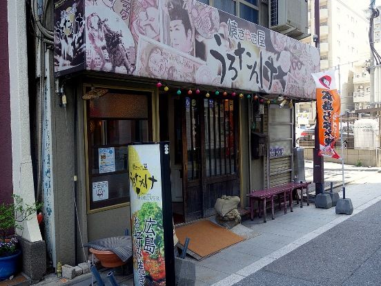 イメージ 1