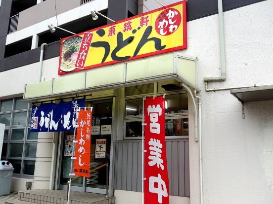 イメージ 7