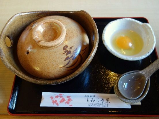 イメージ 4