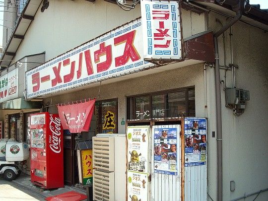 クリックにて拡大