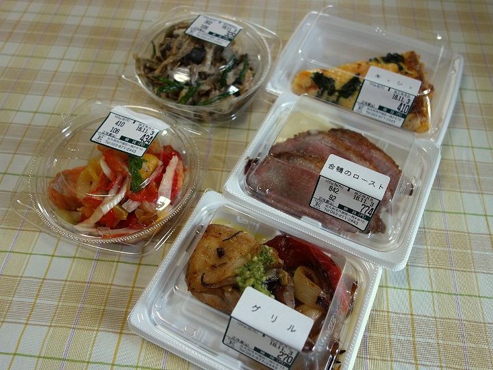 イメージ 2
