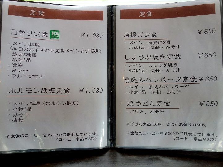 イメージ 5